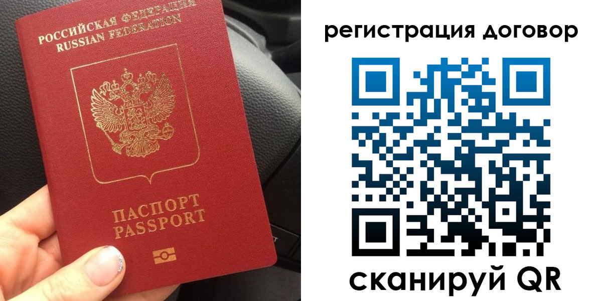 найти адрес прописки в Георгиевске